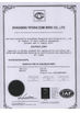 Chine WEDOO CNC EDM TOOLS CO. LTD certifications